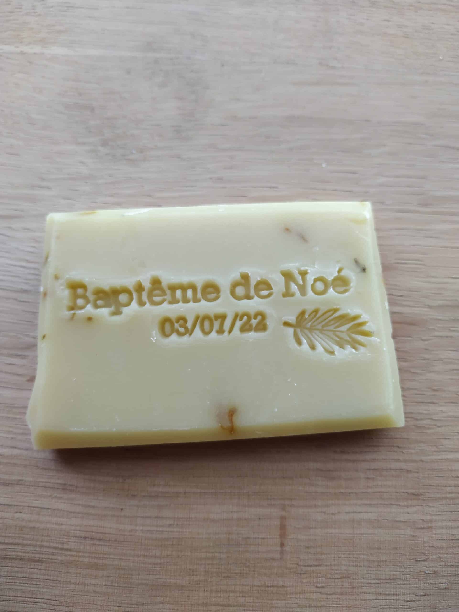 Beurre de karité brut 150g  La Savonnerie Tuc de Bouillon